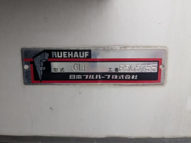Mitsubishi FIGHTER 2021-02 6689562-17
