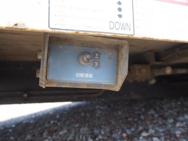 Mitsubishi FIGHTER 2004-10 6689564-8