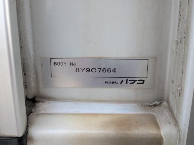 Mitsubishi FIGHTER 2019-02 6689566-11