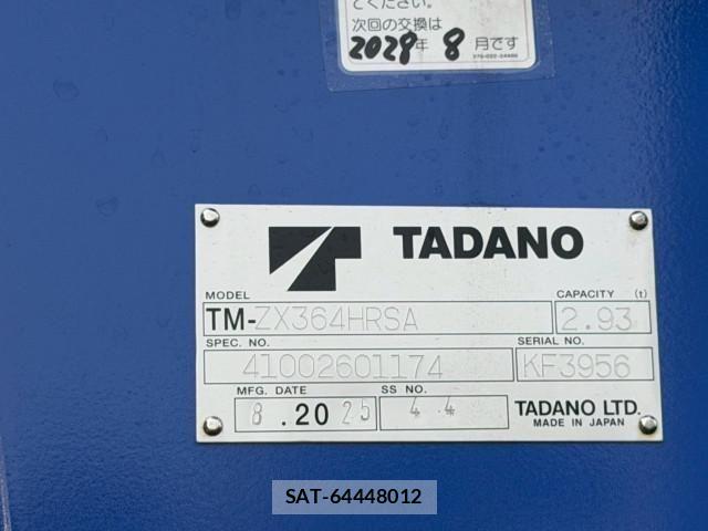Mitsubishi FIGHTER 2025-08 6716128-25