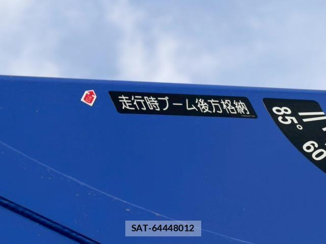 Mitsubishi FIGHTER 2025-08 6716128-26