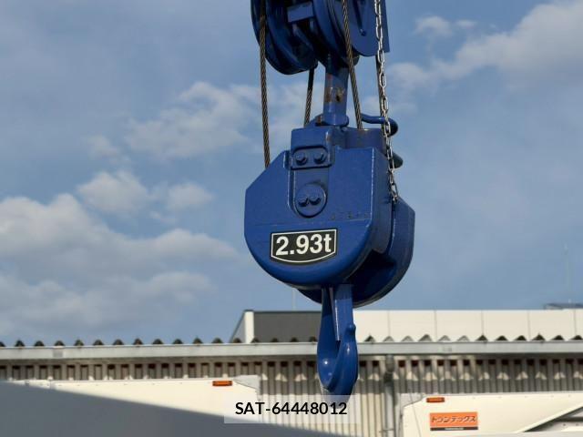 Mitsubishi FIGHTER 2025-08 6716128-27