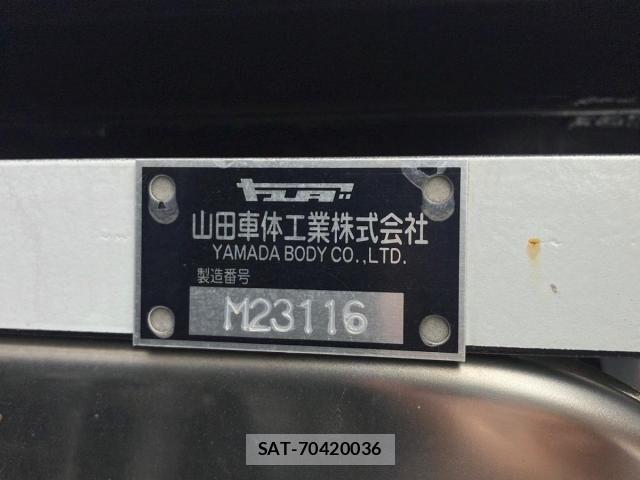 Mitsubishi FIGHTER 2023-11 6716127-8