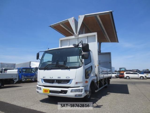 Mitsubishi FIGHTER 2020-10 6716129-0