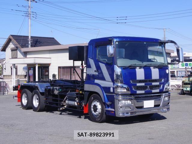 Mitsubishi FIGHTER 2015-11 6791024-1
