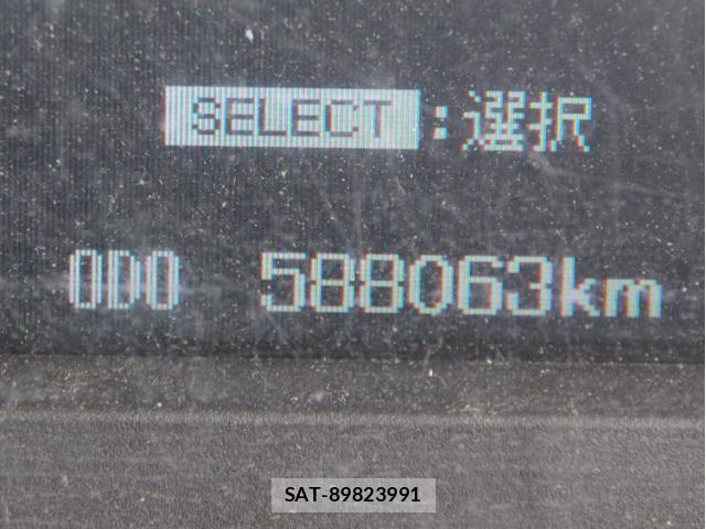 Mitsubishi FIGHTER 2015-11 6791024-29