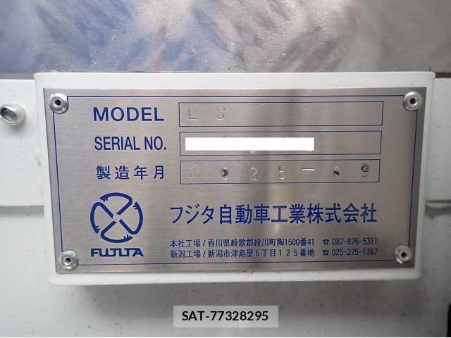 Mitsubishi FIGHTER 2025-10 6791025-25