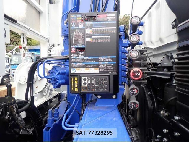 Mitsubishi FIGHTER 2025-10 6791025-8