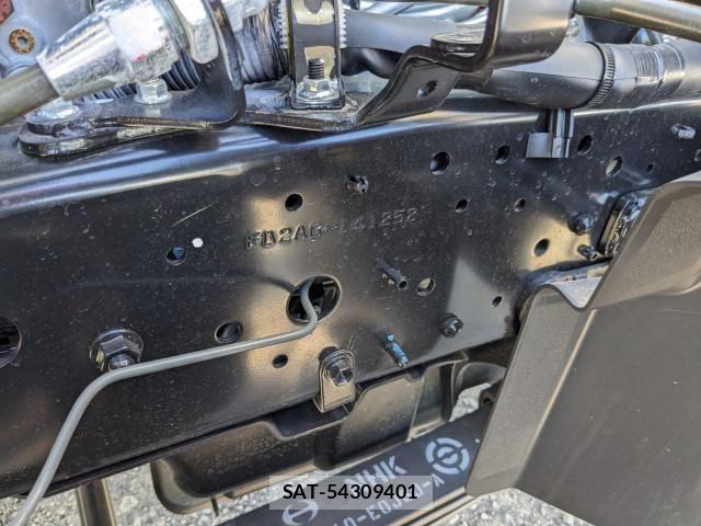 Mitsubishi FIGHTER 2025-07 6791023-23