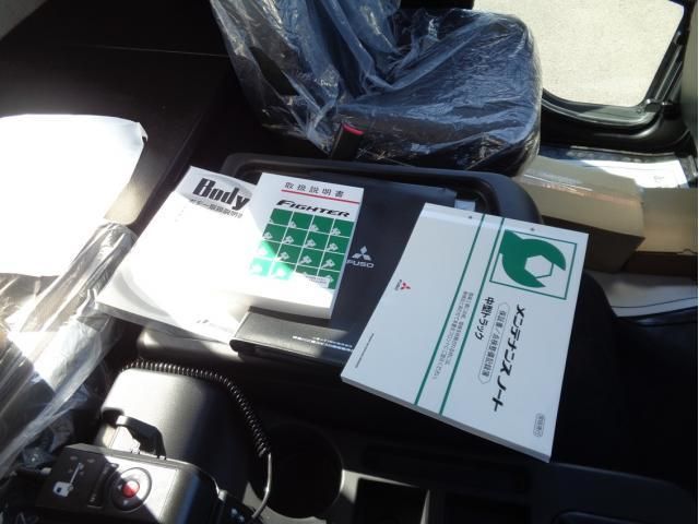 Mitsubishi FIGHTER 2026-02 6805389-22