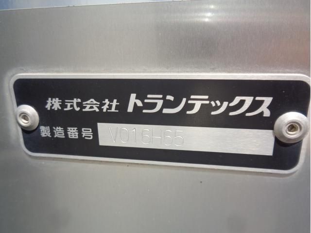 Mitsubishi FIGHTER 2021-12 6805398-11