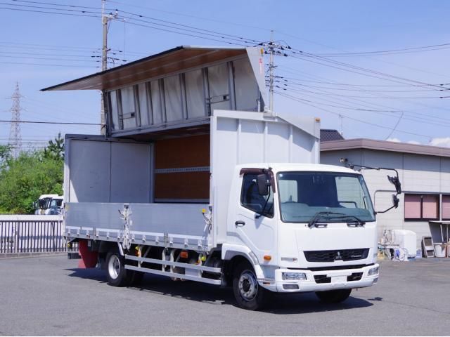 Mitsubishi FIGHTER 2017-09 6805397-1