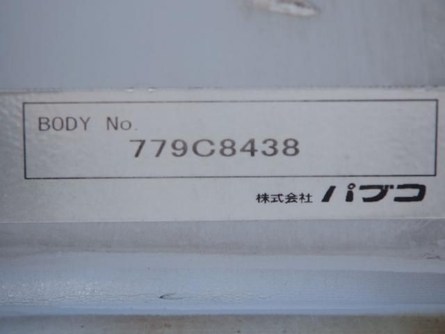 Mitsubishi FIGHTER 2017-09 6805397-25