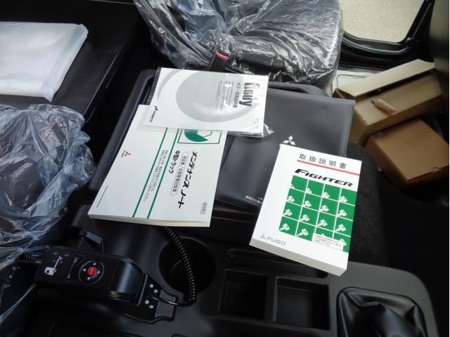 Mitsubishi FIGHTER 2026-02 6805390-22