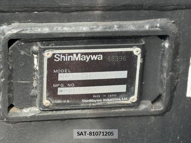 Mitsubishi FIGHTER 2011-08 6905049-14