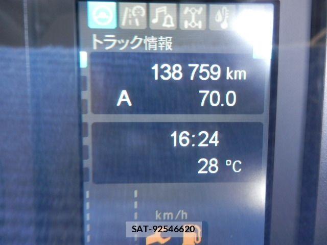 Mitsubishi FIGHTER 2020-07 6905047-29