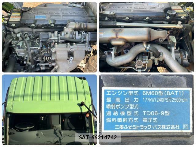 Mitsubishi FIGHTER 2016-02 6905038-25