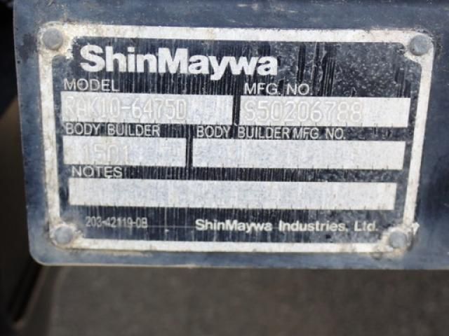 Mitsubishi FIGHTER 2014-03 6919895-16
