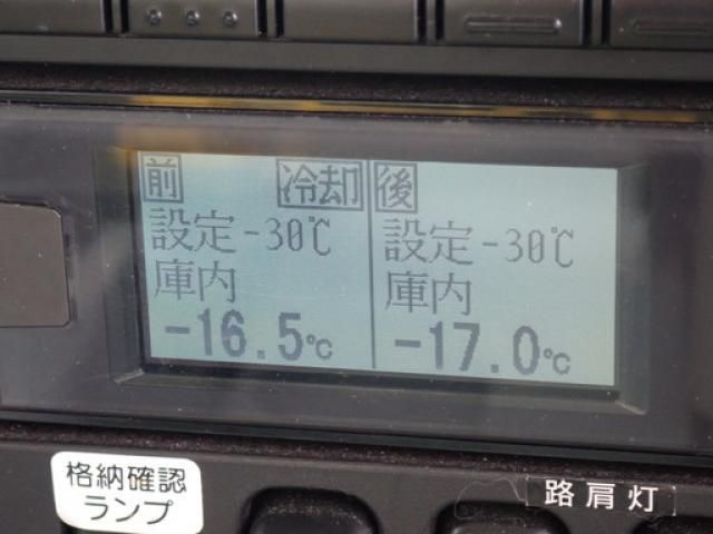 Mitsubishi FIGHTER 2014-03 6919895-8
