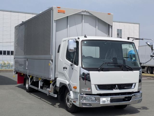 Mitsubishi FIGHTER 2025-03 6964406-1