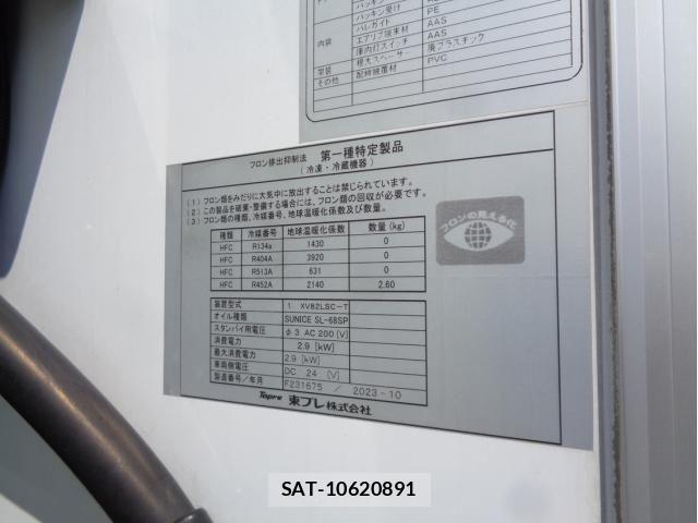 Mitsubishi FIGHTER 2024-02 7020461-12