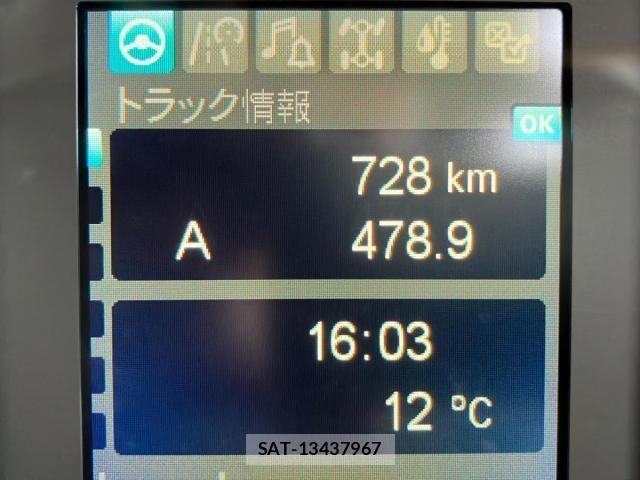 Mitsubishi FIGHTER 2026-02 7058507-21