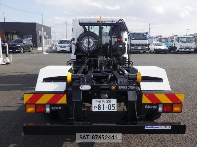 Mitsubishi FIGHTER 2026-02 7058509-14