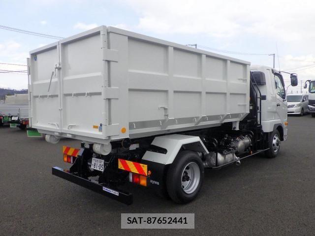 Mitsubishi FIGHTER 2026-02 7058509-2