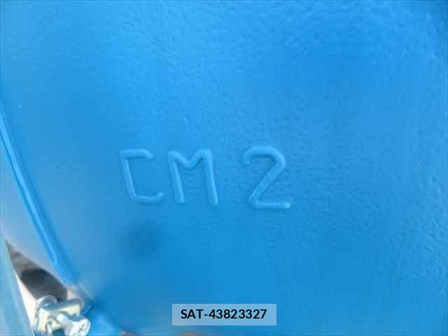 Mitsubishi FIGHTER 2026-02 7058511-23