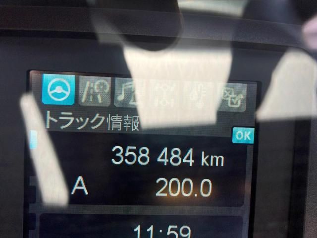 Mitsubishi FIGHTER 2021-10 7199596-18