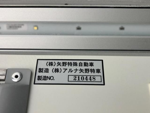 Mitsubishi FIGHTER 2021-10 7199596-6
