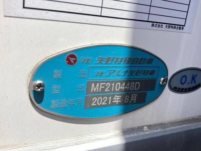 Mitsubishi FIGHTER 2021-10 7199596-8