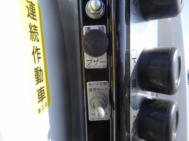 Mitsubishi FIGHTER 2026-02 7199588-13