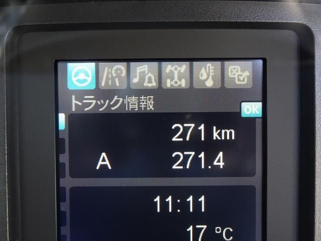 Mitsubishi FIGHTER 2026-02 7199588-21