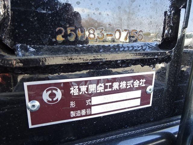 Mitsubishi FIGHTER 2025-12 7199599-20