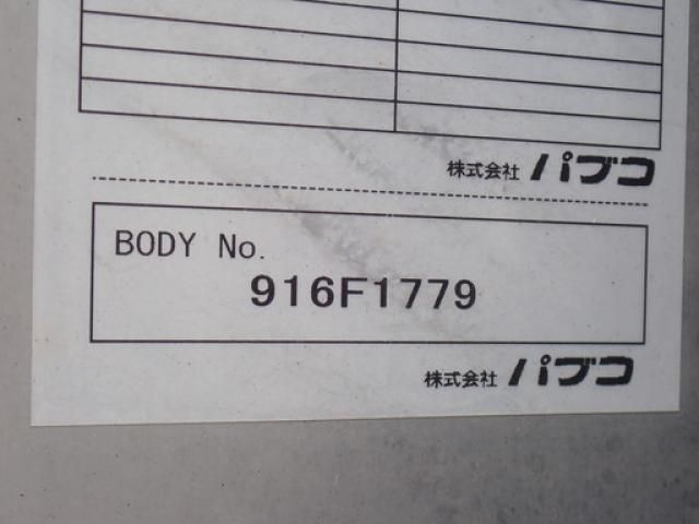 Mitsubishi FIGHTER 2019-02 7199598-21