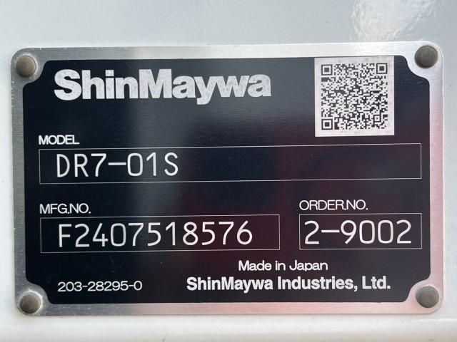 Mitsubishi FIGHTER 2026-03 7199587-16