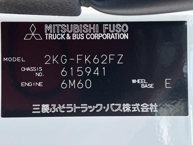 Mitsubishi FIGHTER 2026-03 7199587-21