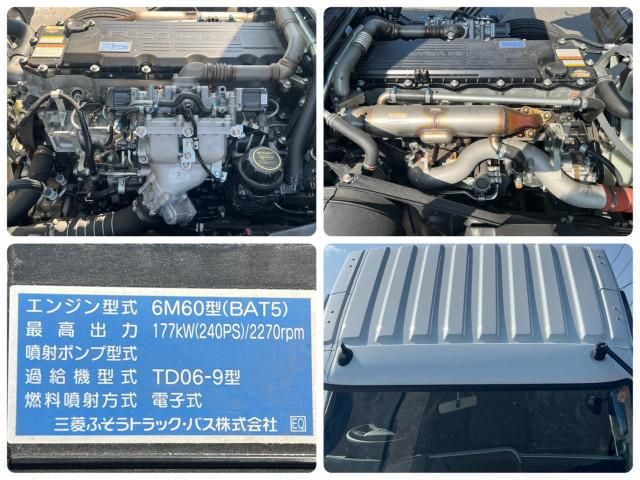 Mitsubishi FIGHTER 2026-03 7199587-22