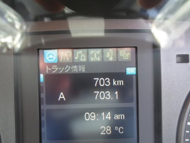 Mitsubishi FIGHTER 2026-02 7199589-16