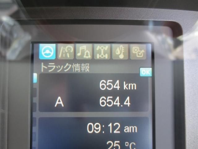 Mitsubishi FIGHTER 2026-01 7199591-16