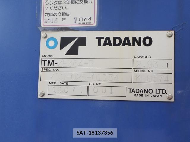 Mitsubishi FIGHTER 2015-07 7250787-10