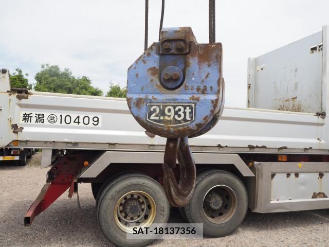 Mitsubishi FIGHTER 2015-07 7250787-14