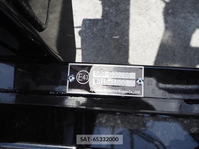 Mitsubishi FIGHTER 2026-02 7250780-25
