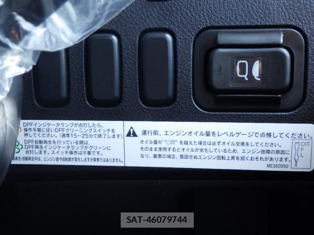 Mitsubishi FIGHTER 2026-02 7250783-18