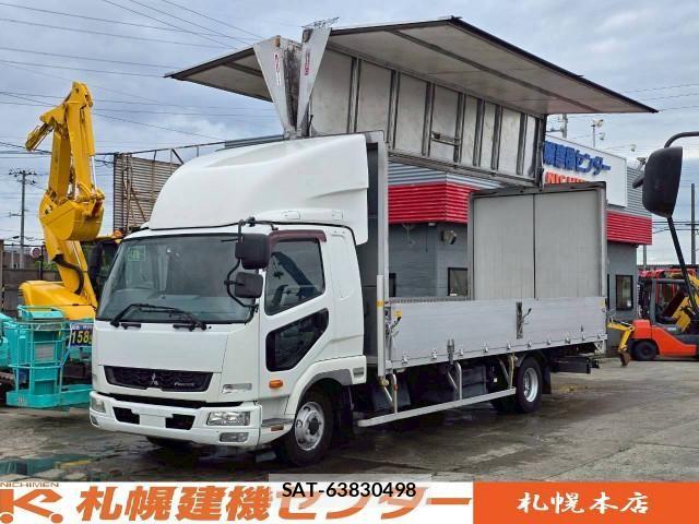 Mitsubishi FIGHTER 2014-09 7250788-0