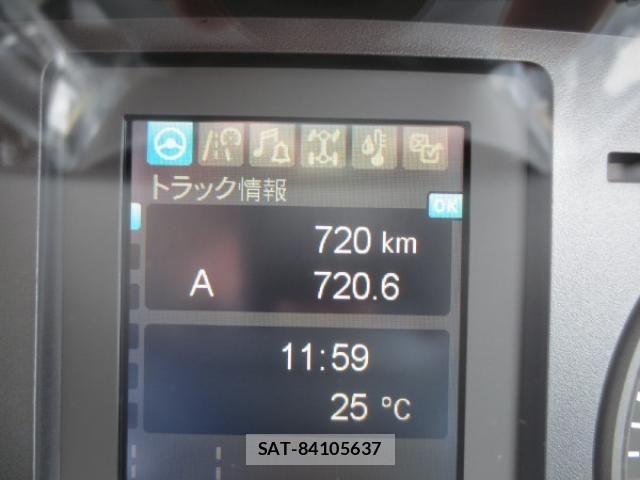 Mitsubishi FIGHTER 2025-12 7250782-15