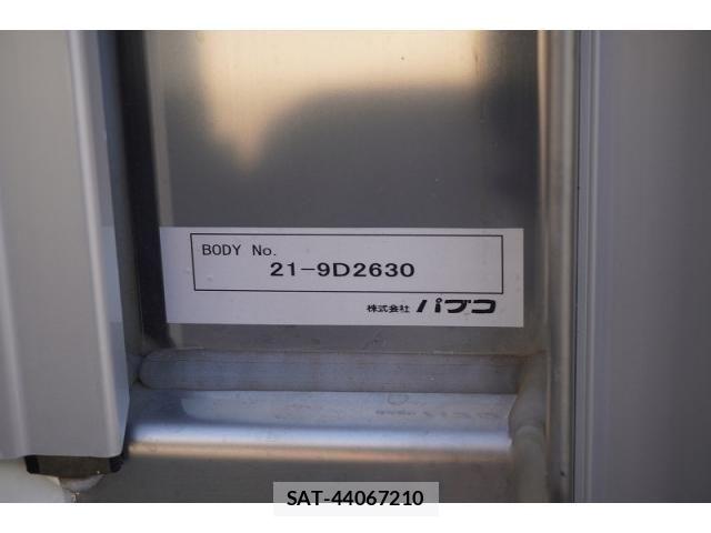 Mitsubishi FIGHTER 2023-03 7250776-21