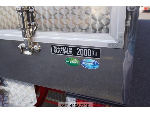 Mitsubishi FIGHTER 2023-03 7250776-26