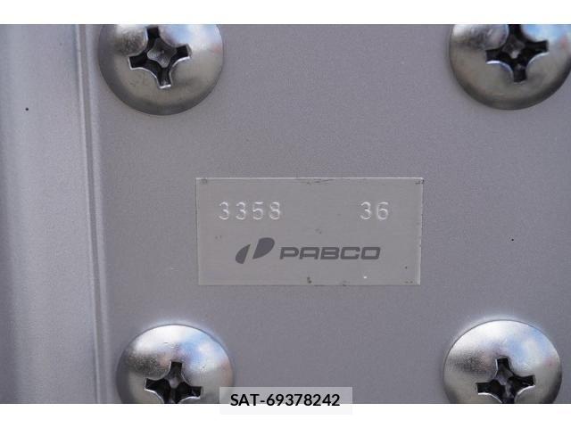 Mitsubishi FIGHTER 2023-11 7250777-23
